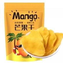 天降礼金：平晏铺子 泰国进口厚切芒果干 500g