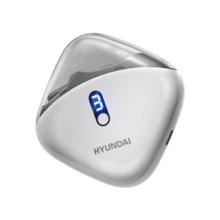 HYUNDAI电动指甲刀剪钳磨甲打磨器家用全自动修甲器手脚两用成人老人小孩安全厚指甲防飞溅 修剪新年礼物