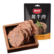 蒙时代 内蒙古酱牛肉 熟食卤牛肉 100g 即食牛肉 健身代餐 下酒菜休闲零食