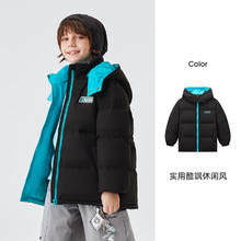 雪中飞 儿童面包保暖羽绒服