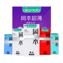 冈本 001 超薄避孕套 纯薄20只+超润滑20只 囤货40只