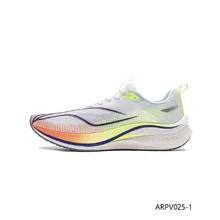 李宁 赤兔 7 Pro 男子跑鞋 ARPU001