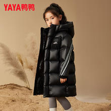 鸭鸭 YAYA 儿童羽绒服 长款 加厚保暖冬装外套 黑金色 170