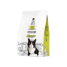 国家补贴：诚实一口 P40高鲜肉全期全价猫粮鸡鱼味1.5kg*8包（12kg）