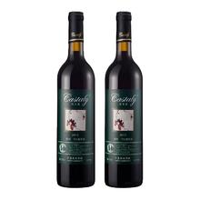 凱仕麗 凯仕丽绿洲干型葡萄酒750ml 赤霞珠红酒