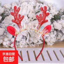 圣诞糖果袋圣诞节装饰头箍圣诞礼物袜圣诞老人礼物圣诞用品大全 红色拉丝头扣