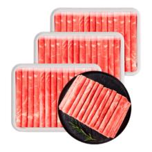 民维大牧汗 国产原切牛肉卷净重3斤（3包）涮火锅食材 生鲜牛肉