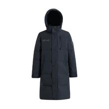 雪中飞 197g充绒 冬季加厚保暖连帽长款羽绒服