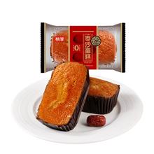 闭眼买：桃李 枣沙蛋糕 80g*7袋 共560g