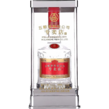 五粮液 1995 30周年版 52°浓香型白酒 500ml 2瓶
