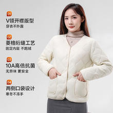 猫人 羊毛气绒服长袖外套 加厚10A抑菌蓄热防寒