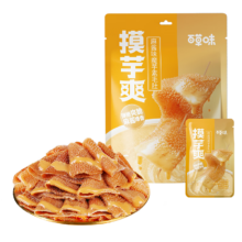 限地区、PLUS会员：百草味 摸芋爽麻酱味 420g 约52袋