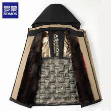 罗蒙 加绒加厚保暖棉服 可拆卸连帽 爸爸装