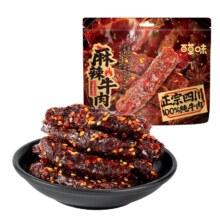再降价: 百草味 麻辣牛肉（川香麻辣味）400g（30-37小包）