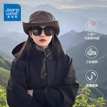真维斯 JEANSWEST 冲锋衣男女外套 防风防水登山服*2件