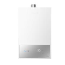 万和 燃气热水器【小宇宙E2 PRO】13升天然气 节能省气 速热静音防冻 以旧换新 国家补贴15﹪ 13E2 PRO