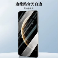 一加系列 超薄水凝膜 全屏覆盖防指纹 2片装