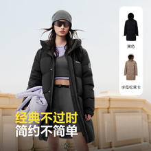 波司登 2590绒羽绒服男女时尚休闲加厚中长连帽外套B2502 70