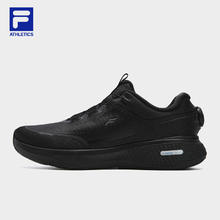 FILA BOA 柔云3+ 男款跑步鞋 6054938891951