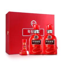 古井贡酒 年份原浆古16 浓香型白酒 50度 500ml*2瓶 礼盒装