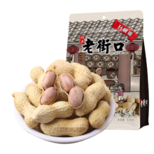 老街口 蒜香味花生400g