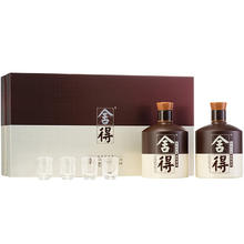 淘金币可用：舍得 品味舍得 52度 浓香型白酒 600ml*2瓶礼盒装+小酒两瓶