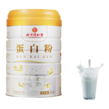 朕皇【年货礼品】北京同仁堂乳清蛋白粉质粉多种维生素营养品滋补品 高钙营养蛋白质粉 500g*1罐