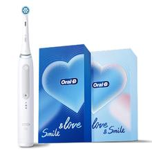 Oral-B 智能电动牙刷iO3极致白刷头*4根源洁净京东自营京东金榜生日礼物圣诞礼物情侣商务送礼赠