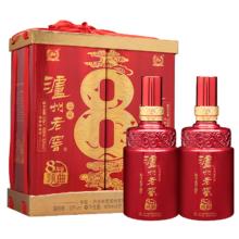 泸州老窖 八年窖头曲 52° 浓香型白酒 500ml×2瓶