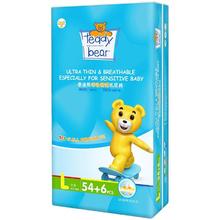 泰迪熊 Teddy Bear 呼吸特薄系列 纸尿裤