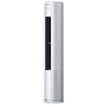 Hisense/海信 KFR-50LW/E80A1 2匹 空调 立式速冷热新一级 变频冷暖自清洁