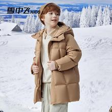 雪中飞 儿童冬季加厚保暖连帽羽绒服 男女同款