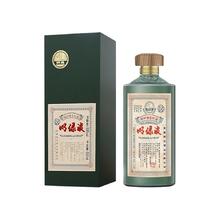 淘金币可用：老明光 明绿液 53度 明绿香型白酒 500ml*2瓶