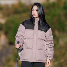 Pioneer Camp 冬季羽绒服 男女同款 90绒 立领面包服