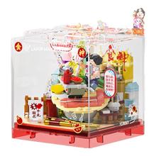 X砖区 周星驰经典电影BOX系列 AB0060 食神