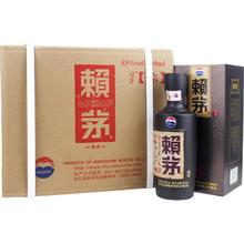 赖茅 传承棕 53度 酱香型白酒 500ml*6瓶