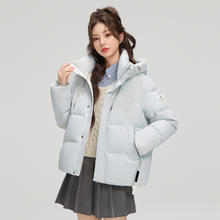 88VIP会员：雪中飞 女子马卡龙连帽面包羽绒服