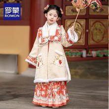 罗蒙 女童冬季新年拜年服套装
