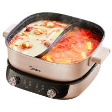 美的 HGS303015 电火锅鸳鸯锅 分体式电煮锅 6.5L 多功能速沸锅