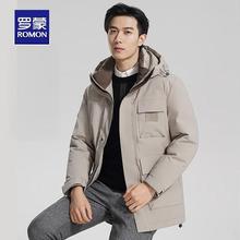 罗蒙 男鹅绒保暖羽绒服