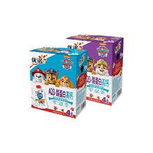 优诺 儿童酸奶礼盒装A2β-酪蛋白原味蓝莓味 400g*2盒