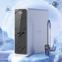 Haier 鲜活水系列 HKC3000-R793D2U1 反渗透纯水机 1200G