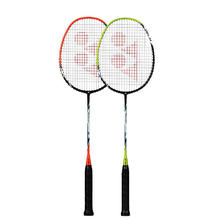 YONEX ARCSABER弓剑 5I-2CR 羽毛球拍 红绿 对拍