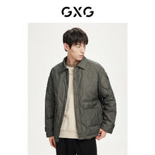 GXG 男士保暖羽绒服 GHD1110875H