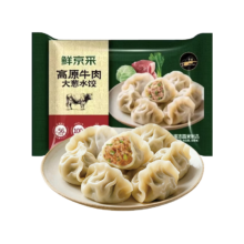 PLUS会员、需首单：鲜京采 高原牛肉大葱水饺 400克 20个