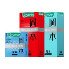 需换购：冈本 SKIN超薄旅行装避孕套 13片装