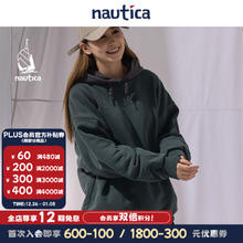 nautica white sail 白帆×CityBoy日系宽松中性休闲针织卫衣JPKW2303