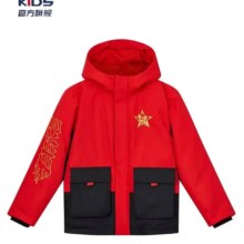 PLUS会员：鸿星尔克童装 儿童羽绒服 东方红 150 充绒量112g 绒子含量75%