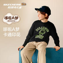 Skechers 斯凯奇 哆啦A梦联名长袖T恤 纯棉儿童上衣 L325K068