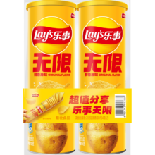Lay's 乐事 无限薯片 原味 罐装 2罐